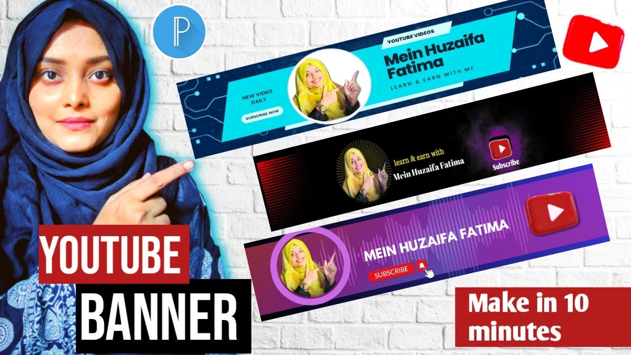 YouTube Banner Kaise Banaye 2023 | Youtube banner kaise banaye | How to make YouTube Banner