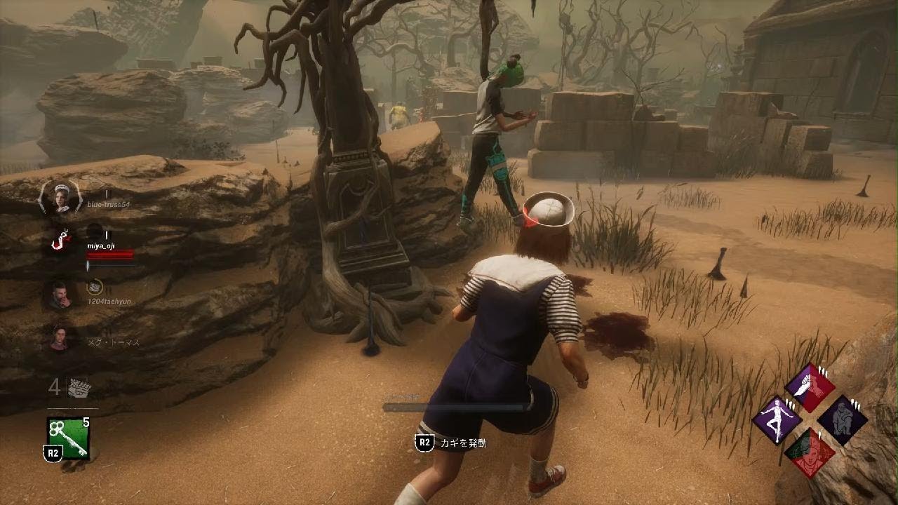 Dead by Daylight_20260201150755　Robin