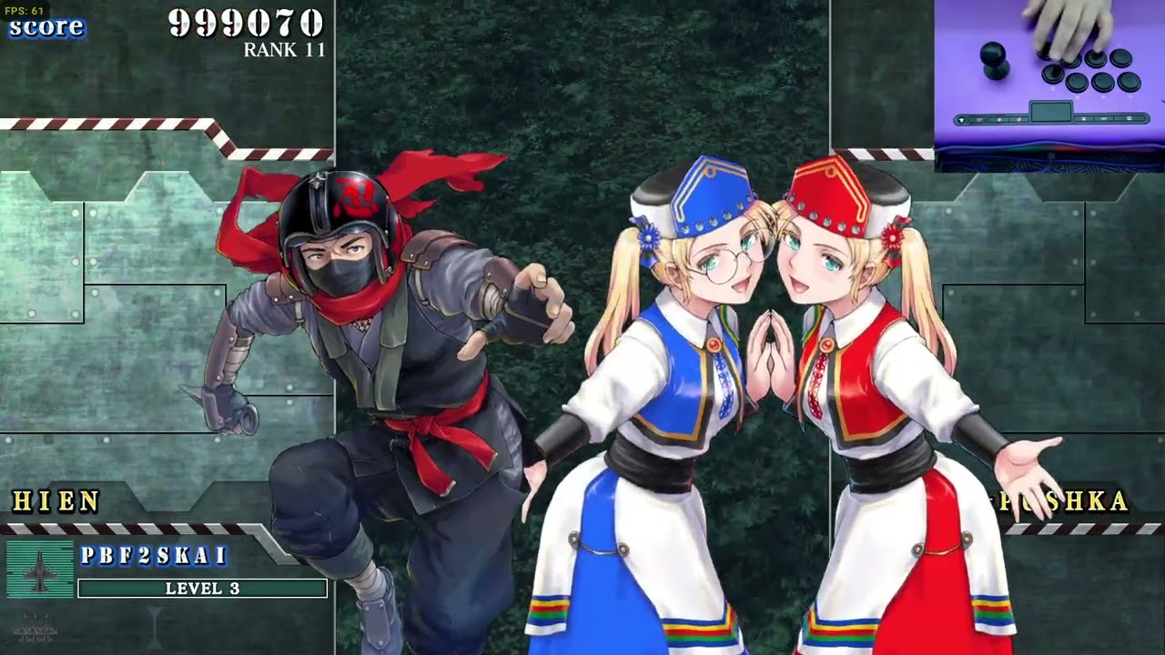 Sonic Wings Reunion (1cc Normal Hien Y 1cc Normal Komomo)