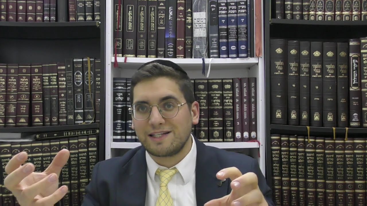 דף היומי ברבע שעה I מסכת מנחות I דף יד I הרב אלישיב סעדון שליט