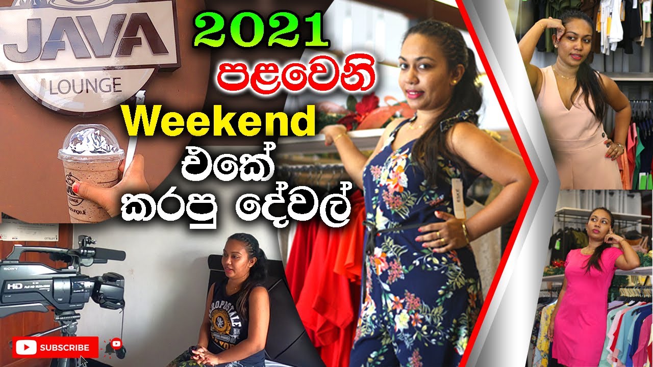 Vlog | Weekend in My Life | Shooting Day | Shopping | Frappe | Java Lounge | Movie Night