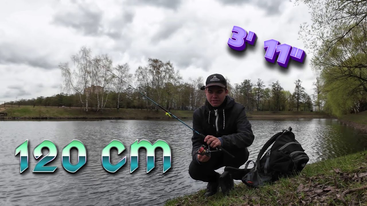 Спиннинг - Экзотика 120 см! Kaida Kampari. Ротаны проверяют