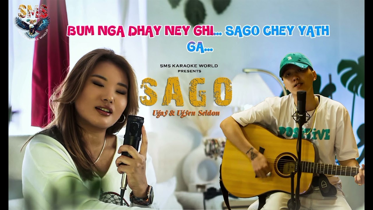 SAGO KARAOKE song by UGAY & UGYEN SELDON