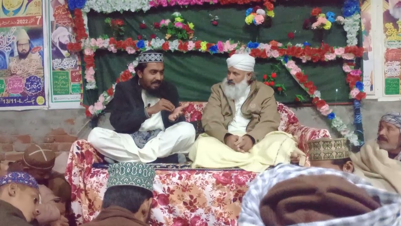 Mahana mahfil mailad sharif 30-1-2026 part 32
