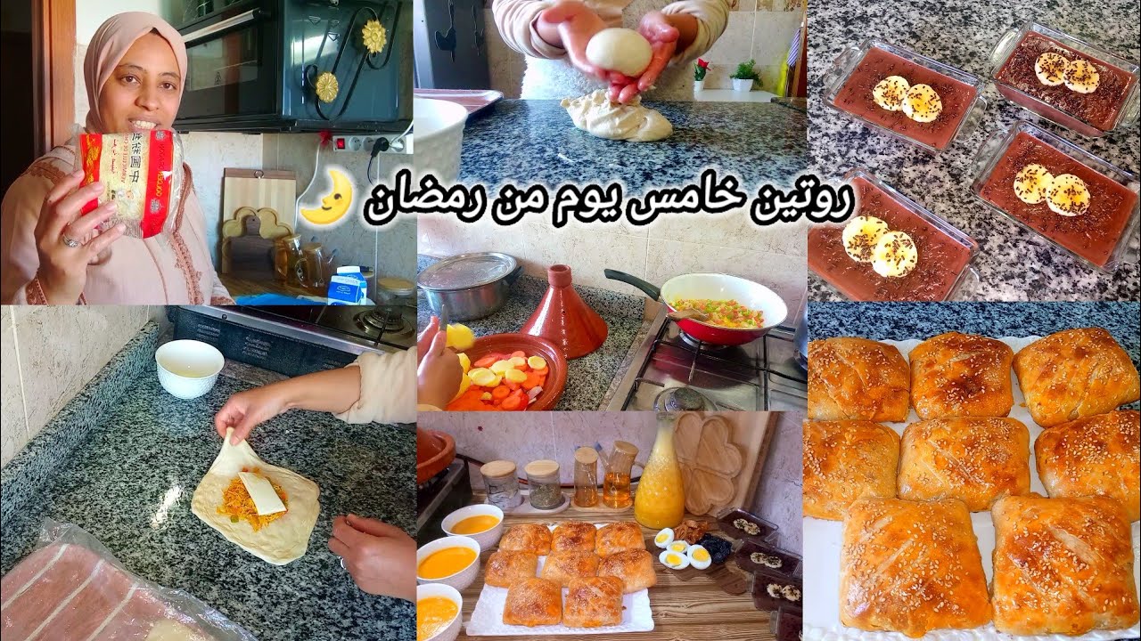 روتين خامس من رمضان 🌛ليوم خرجات مني🏃‍♀️مشيت مع الساهلة وتهنيت من كثرة الوقوف🤗طبيلة متنوعة ومتواضعة🥰