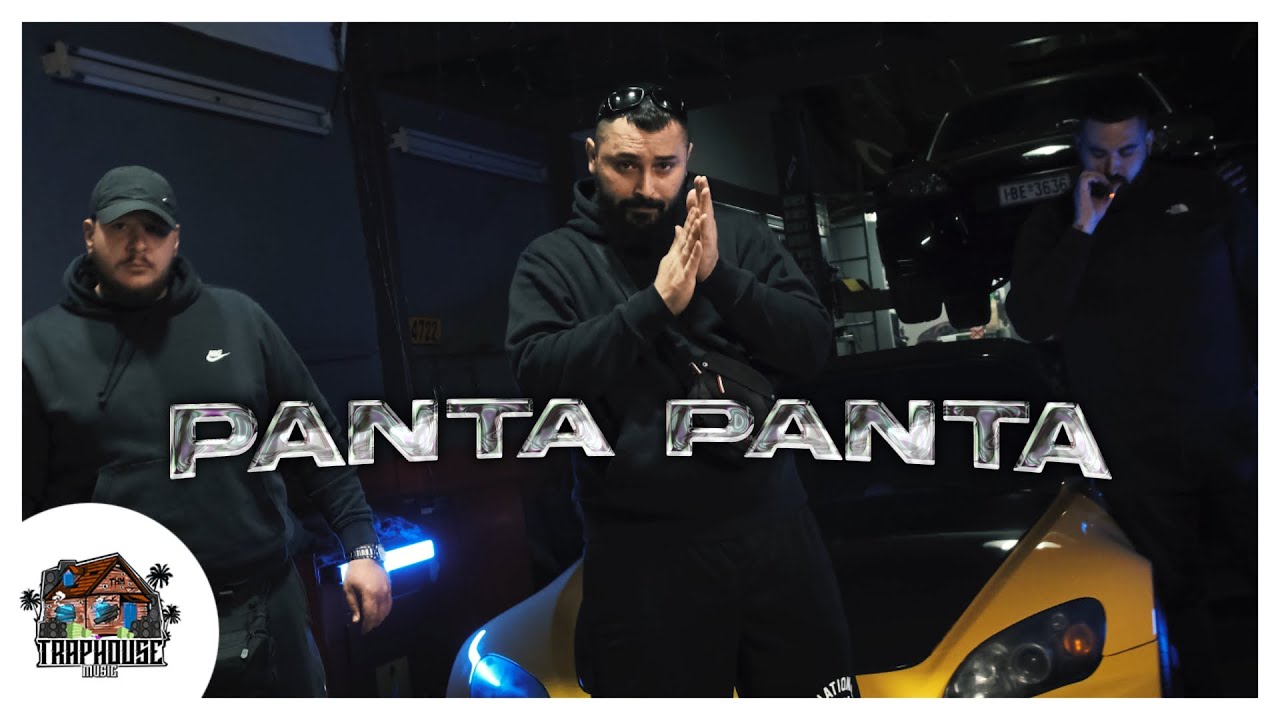 ODY x NIGHTGRIND - PANTA PANTA / &Pi;&Alpha;&Nu;&Tau;&Alpha; &Pi;&Alpha;&Nu;&Tau;&Alpha; (Official Music Video) PRODUCED BY LONGLIVE