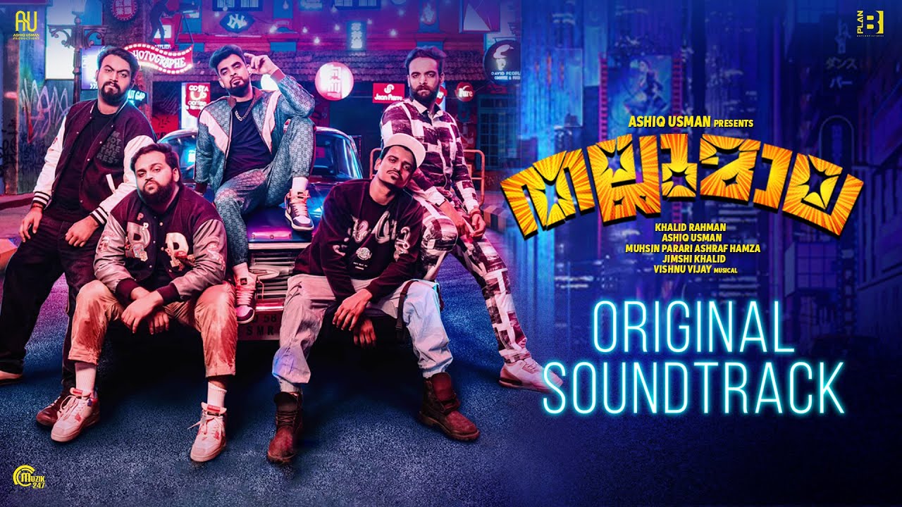 Thallumaala | Original Soundtrack | Tovino Thomas | Vishnu Vijay | Khalid Rahman | Ashiq Usman