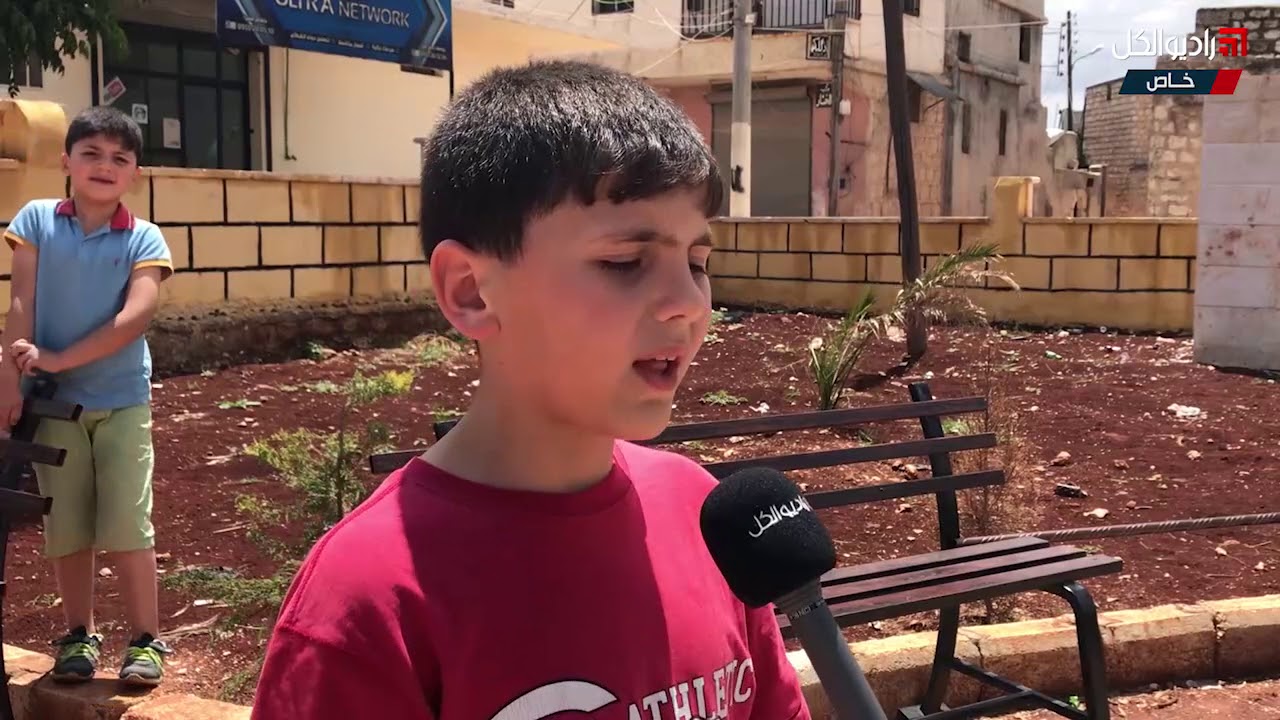 تجمع 