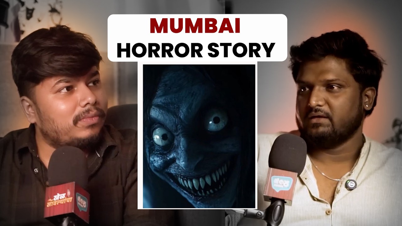 Mumbai Horror Story | Marathi Stories | Bhankas Clips