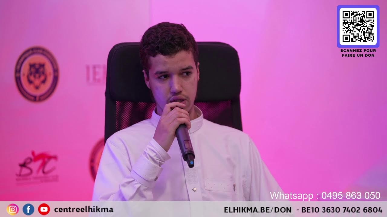 Télédon – Soutenons le Centre El Hikma