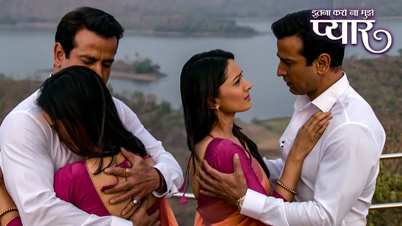 नील ने रागिनी से कही उसके दिल की बात | Itna Karo Na Mujhe Pyar | Rohit Roy