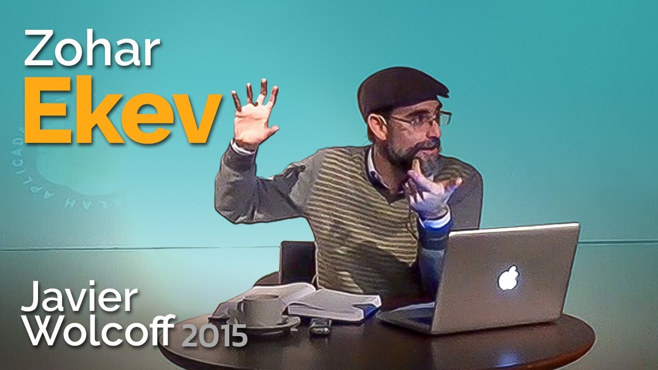 Zohar Ekev 2015