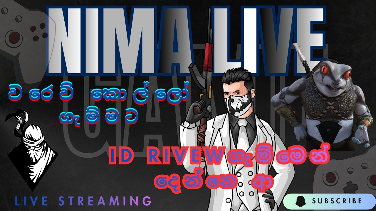 10k කරමු ගැම්මට boys #nima #freefire #gamingstreaming #nimalive