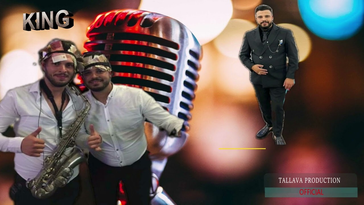 𝐍𝐎𝐕𝐎 𝐍𝐄𝐖 𝐎𝐑𝐊 𝐄𝐋𝐌𝐀𝐒 𝐁𝐄𝐍𝐃 & 𝐀𝐘𝐊𝐔𝐓𝐂𝐇𝐄 𝐊𝐑𝐀𝐋 𝐒𝐏𝐋𝐄𝐓 𝐓𝐀𝐋𝐋𝐀𝐕𝐀 𝐁𝐎𝐌𝐁𝐀 𝟐𝟎𝟐𝟐 █▬█ █ ▀█▀ █▬█ █ ▀█▀