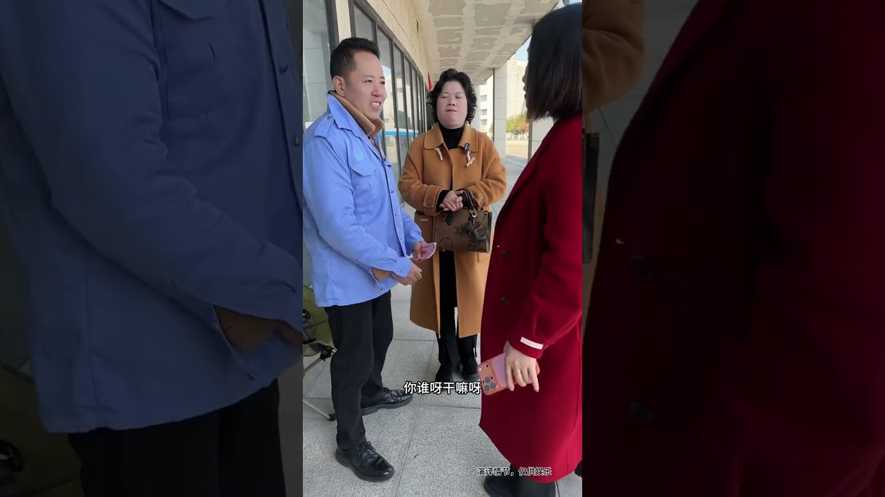 新来的保安在厂门口收好处，这样的保安我能给他机会吗？#万万没想到
