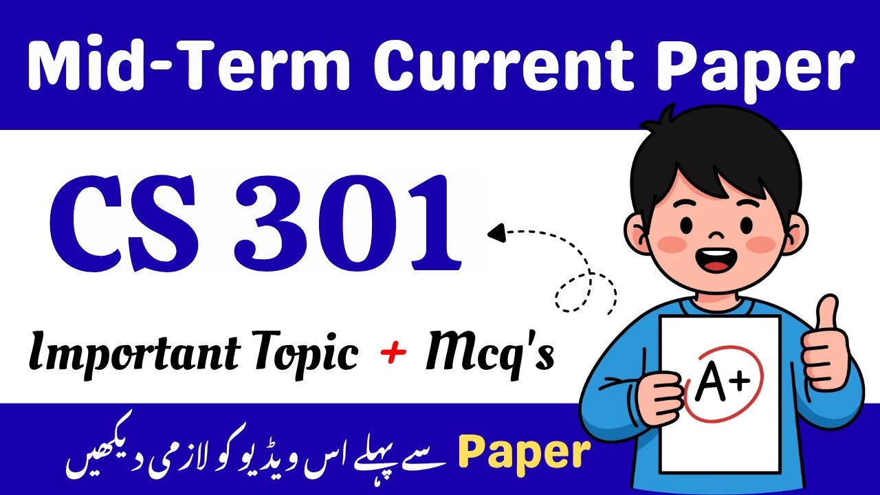 CS 301 Mid term current paper 2026 | CS 301 current paper 2026 #vu​​ #cs301 ​#midterm ​​ #2026​