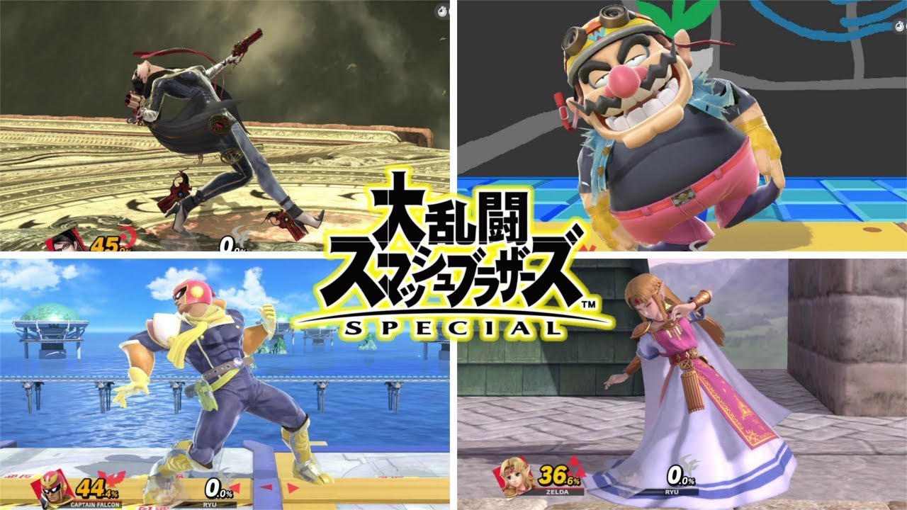 スマブラspecial【switch】全キャラのけぞりモーションまとめ(ジョーカー参戦!!) スマブラスペシャル版 ニンテンドースイッチ