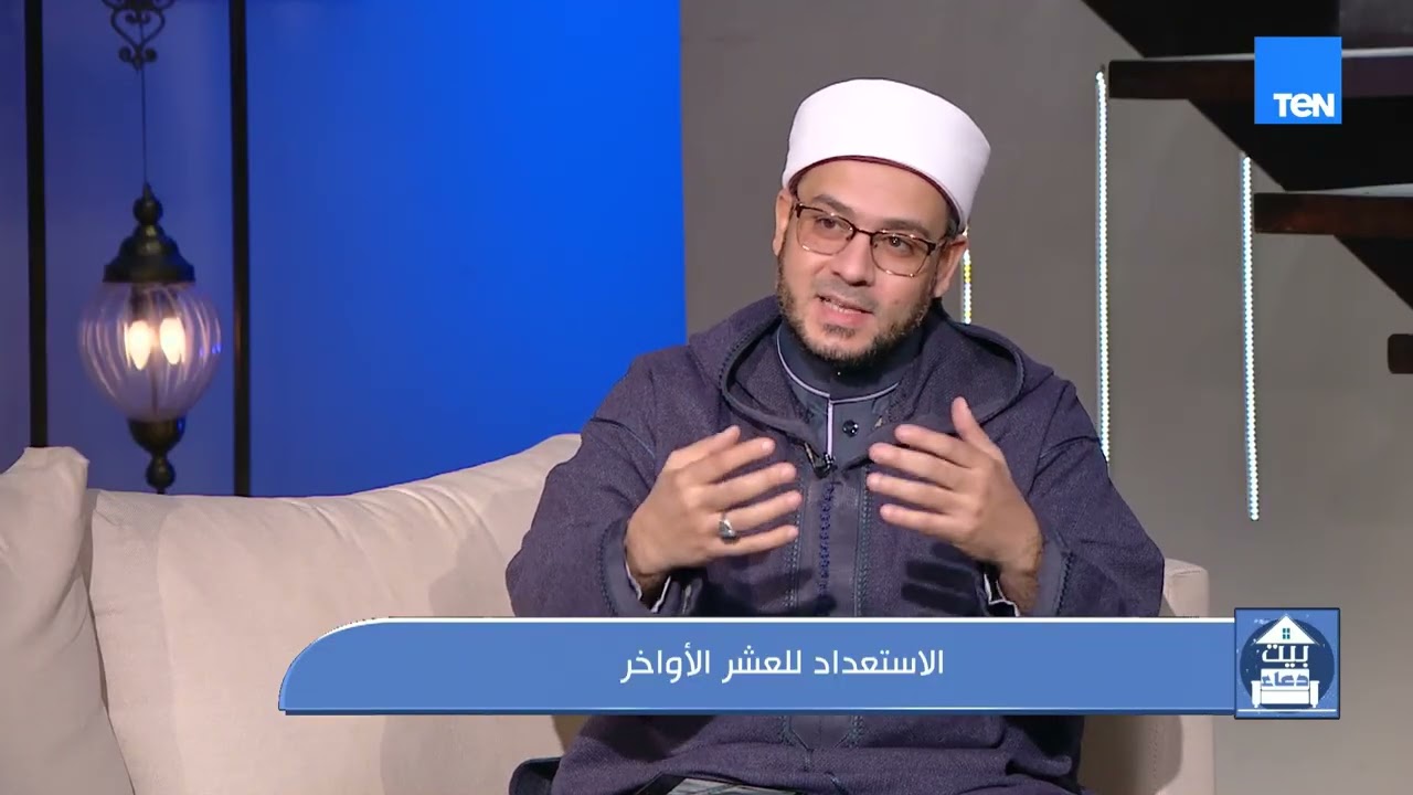 إزاي نستعد للعشر الأواخر من رمضان؟! أيام قليلة وثوابها عظيم 💛