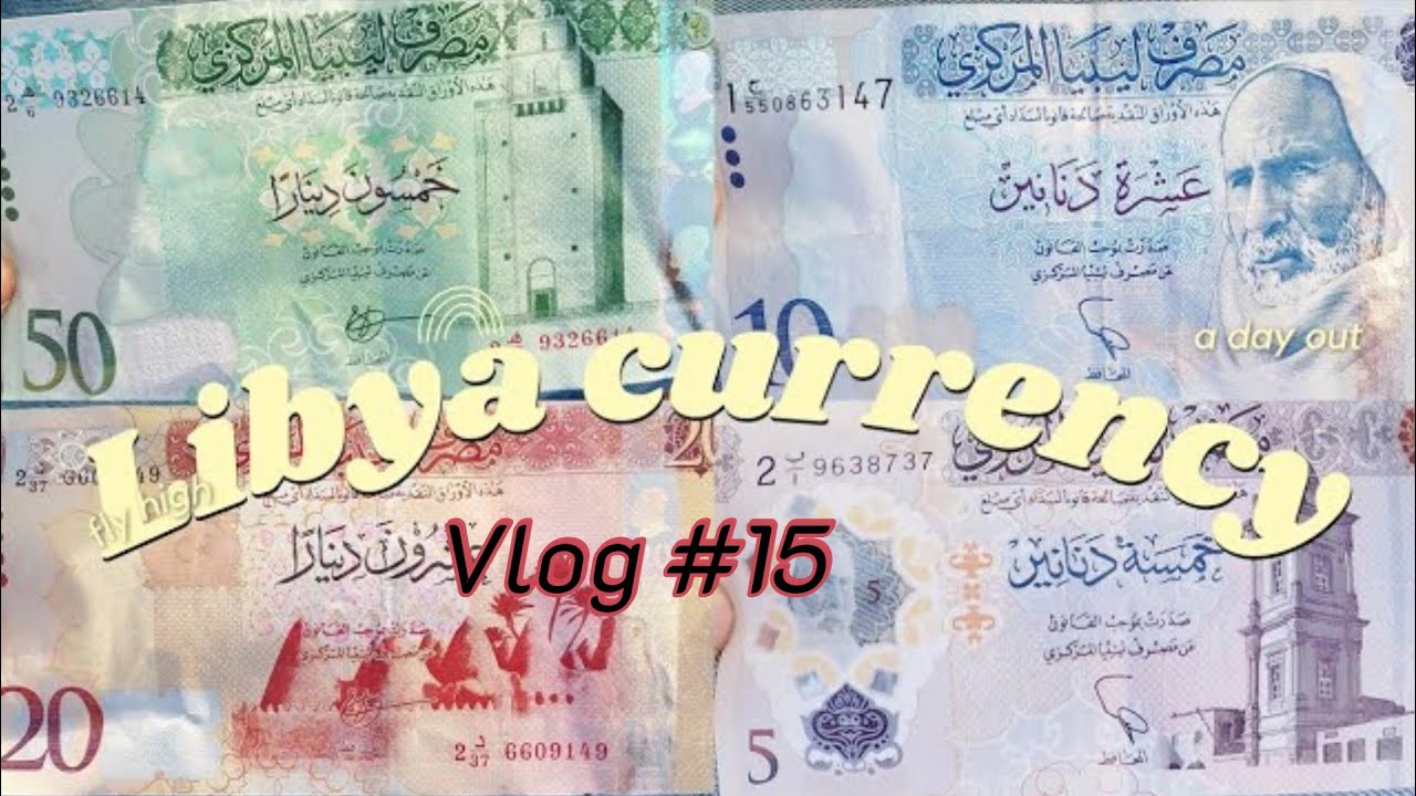 libya ki currency kaisi hai aur kya rate hai#currency#Dinar#libya#vlog#pakistan