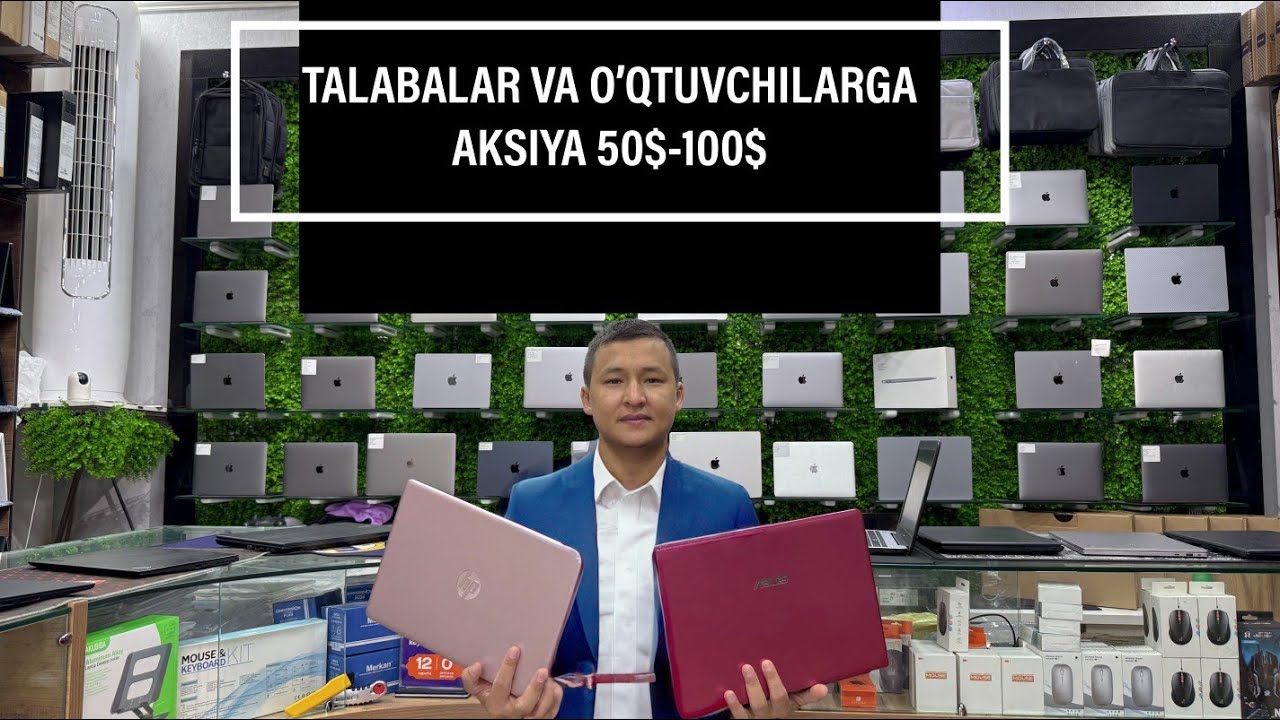 O'qituvchi va Talabalar uchun noutbuklar abzori