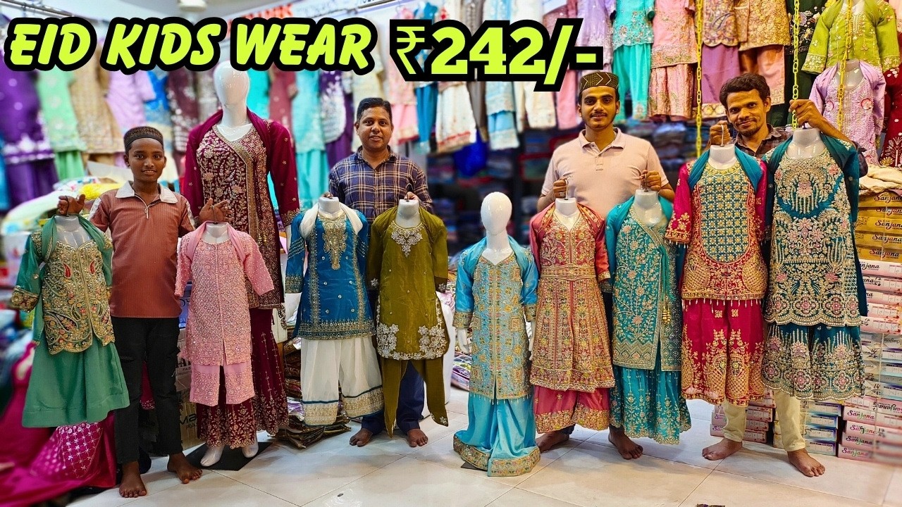 EID Special Kids Wear Collection | Latest Trending Designs 2026 Wholesale Hyderabad