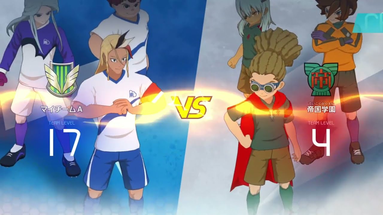 イナイレV その6 クロニクルやる