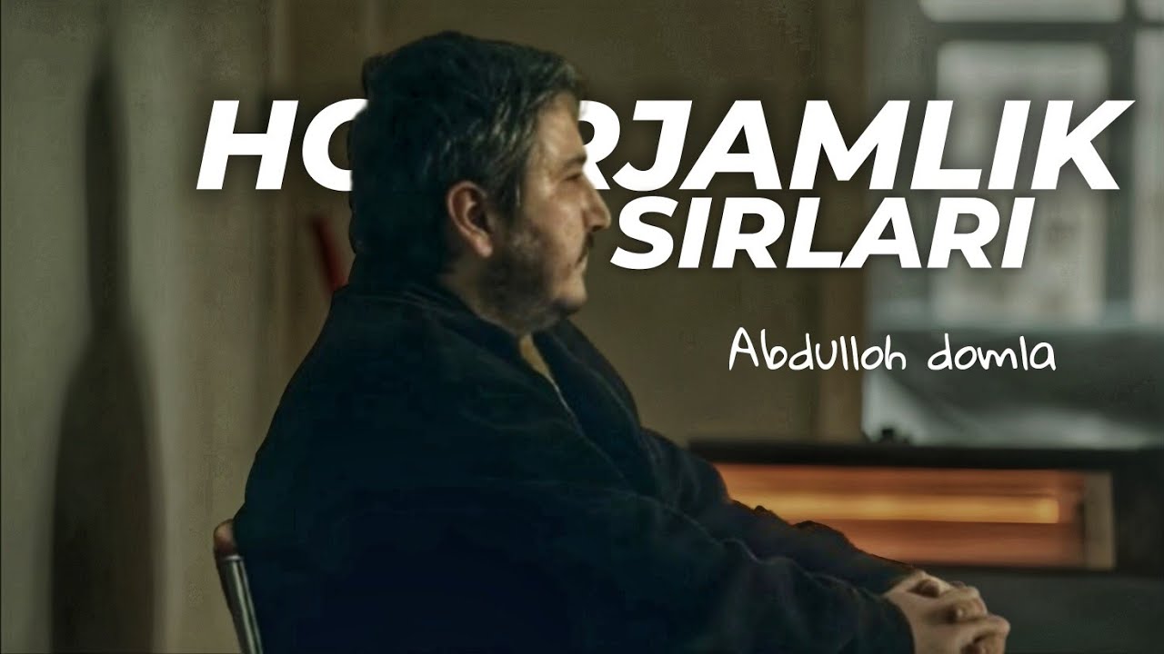 Hotirjamlik sirlari I Abdulloh domla