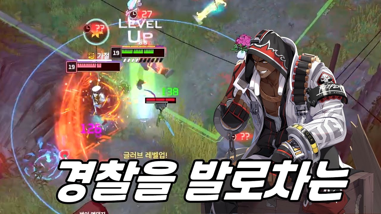 건실한 청년