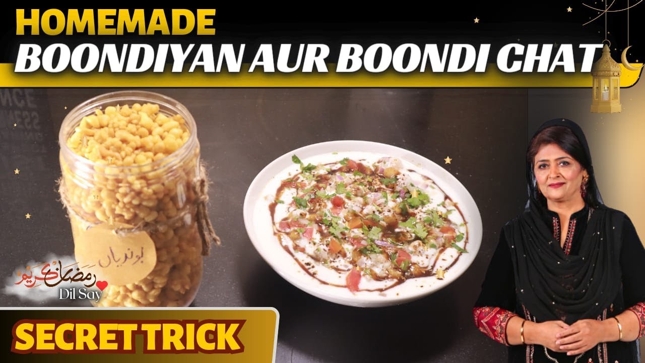 Homemade Boondi recipe By Samina jalil I Boondi Chat I Ramadan dil say #Ramadandilsay