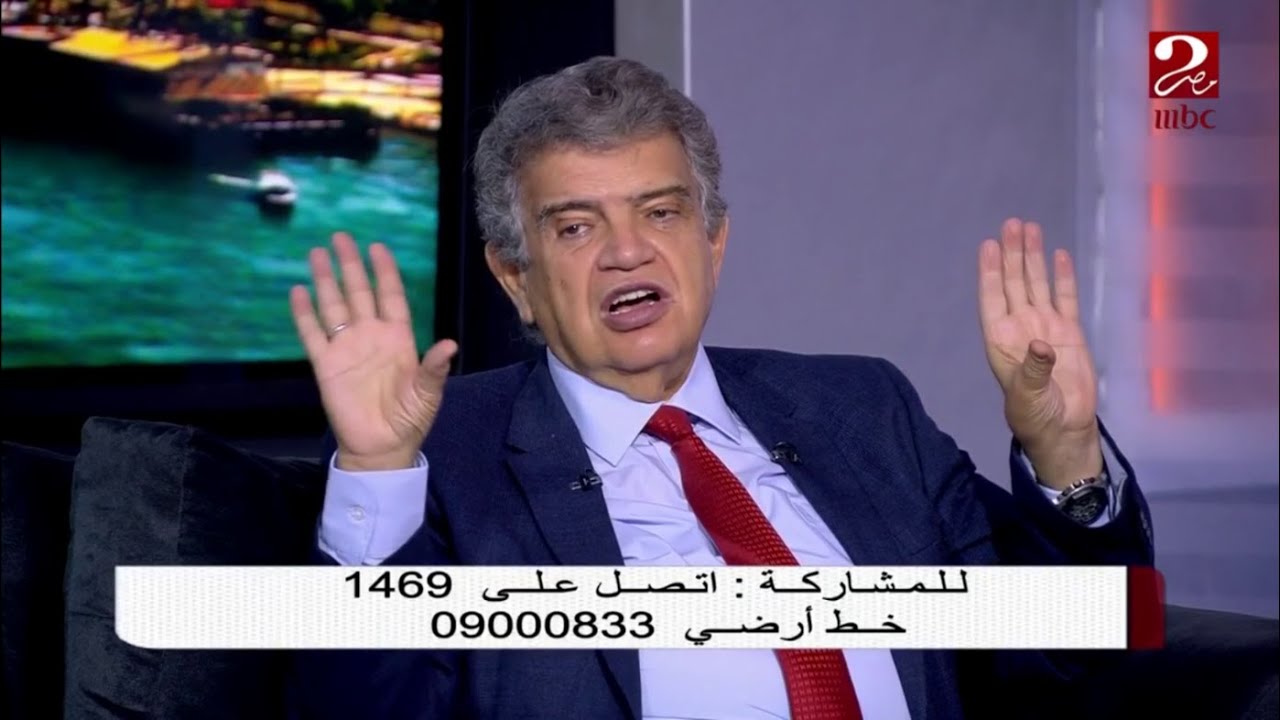 تعرف على علاج 