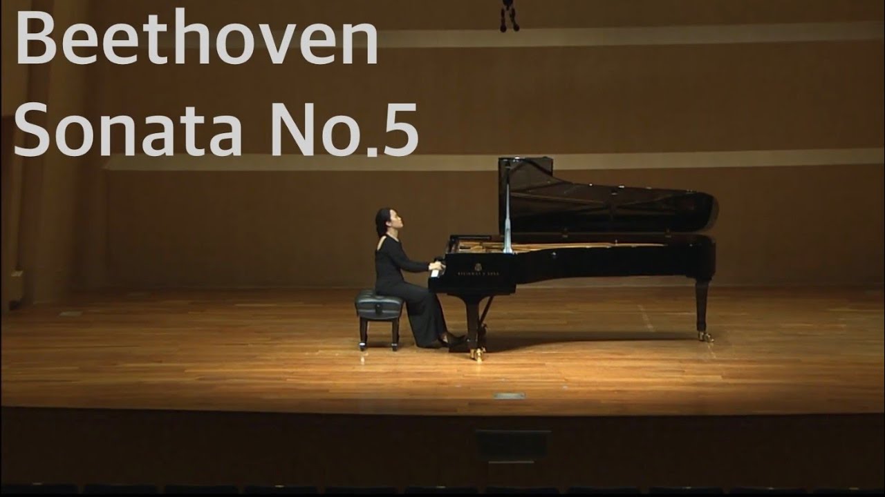 Hye-Youn Park | Beethoven Piano Sonata No.5 in C-minor,  Op.10, No.1 | 베토벤 피아노 소나타 5번 | 피아니스트 박혜윤