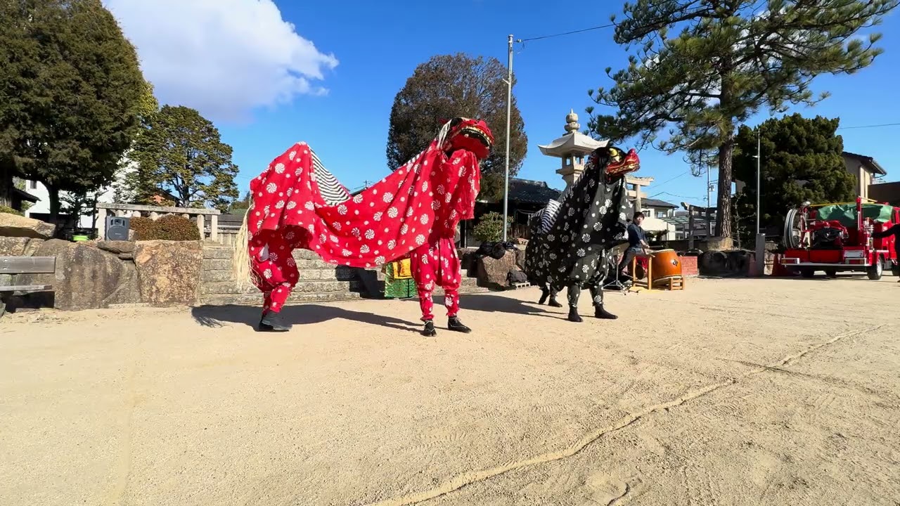 （公式）吉備の中山を守る会 猿田彦之獅子舞・2026.01.11・塩津とんど祭り
