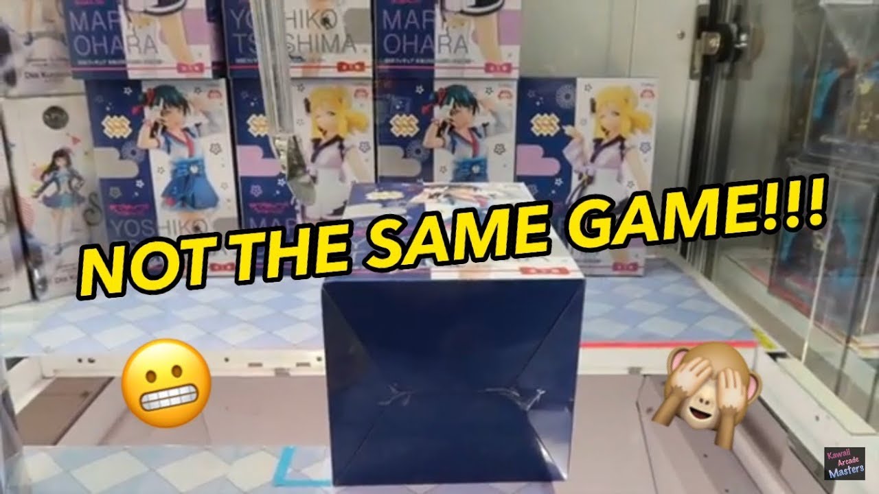 NOT THE SAME GAME!!!