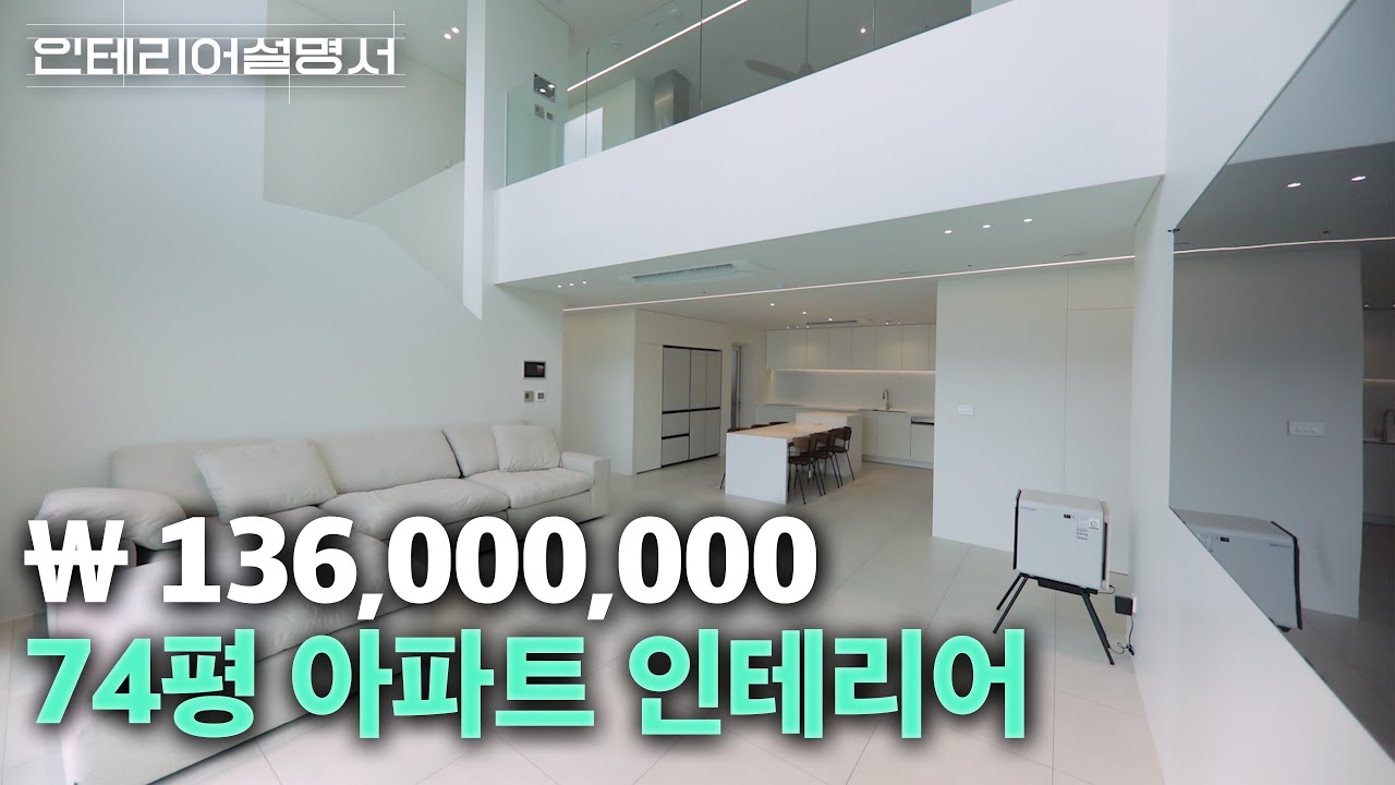 유행타지 않는 