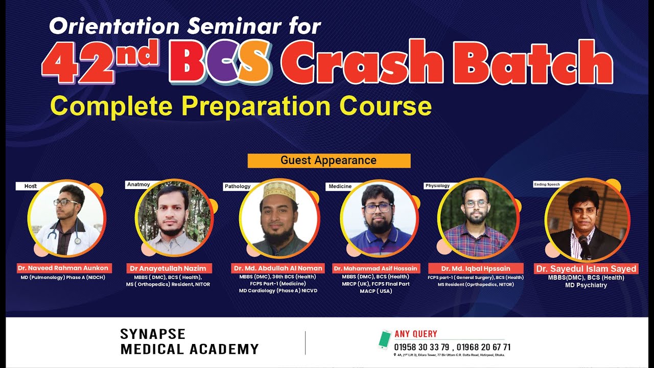 BCS (42nd) Complete Preparation course seminar