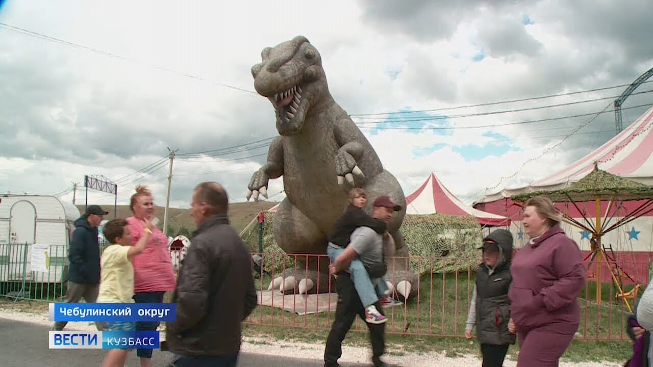 Второй научно-популярный фестиваль «Динотерра» стартовал в Кузбассе