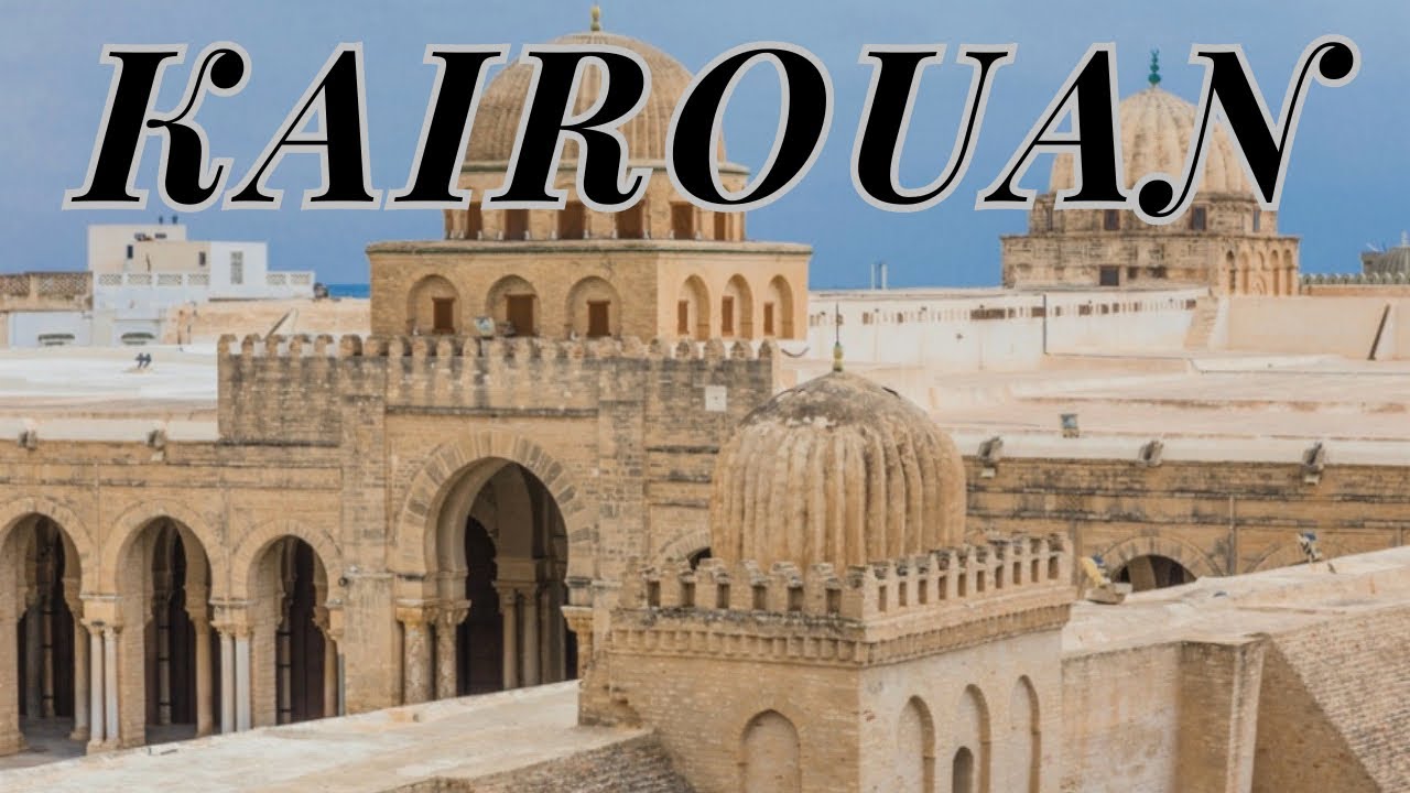 Kairouan Walking Tour | Tunisia 🇹🇳