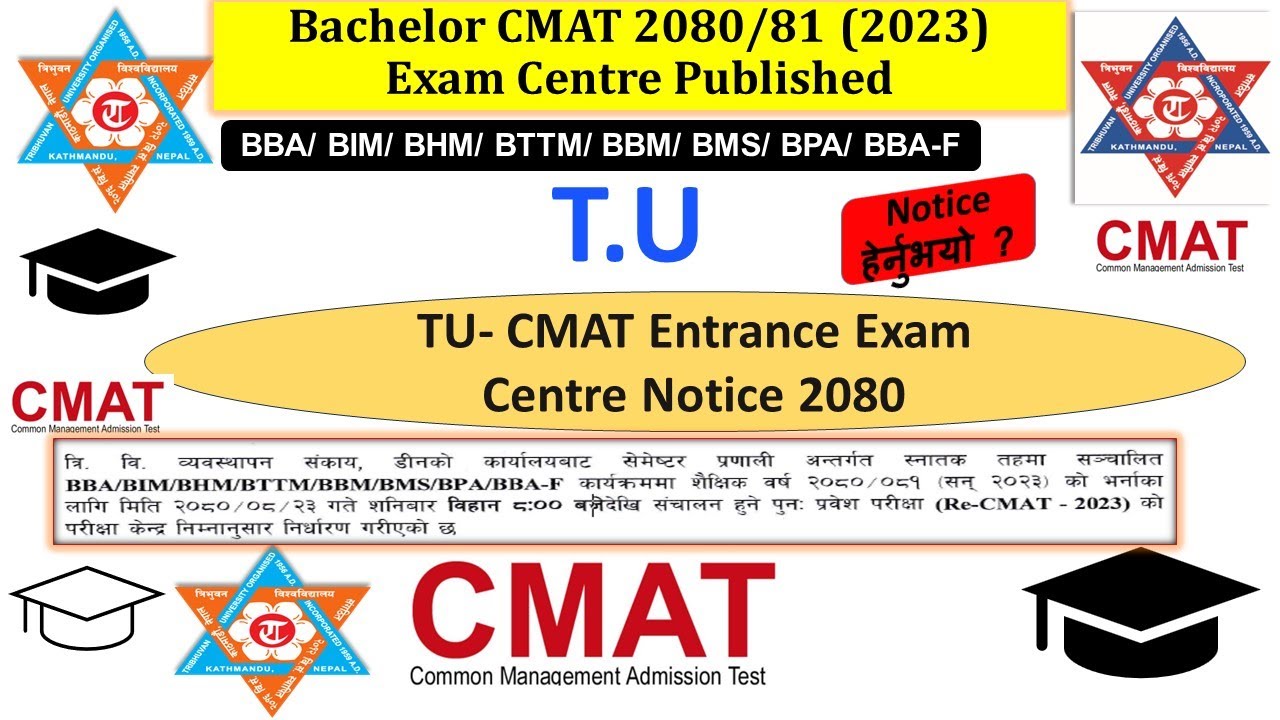 Bachelor CMAT Exam Center of BBA/BIM/BHM/BTTM/BBM/BMS/BPA/BBA-F 2023 (2080) | CMAT Exam Centre 2080|
