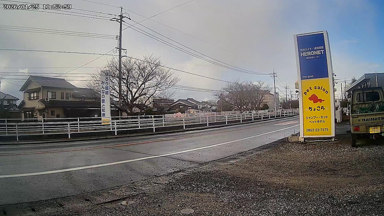 島根県出雲市白枝町ライブカメラ Shimane Izumo Live camera.world.cam