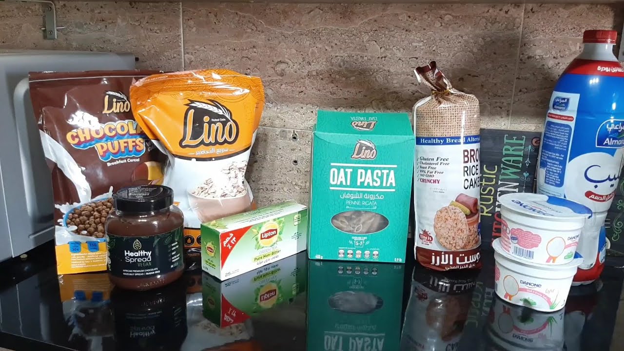 مشتريات للدايت🥗،يلا نبدأ حياه صحيه مع بعض،تحضير الوجبات🥞😋