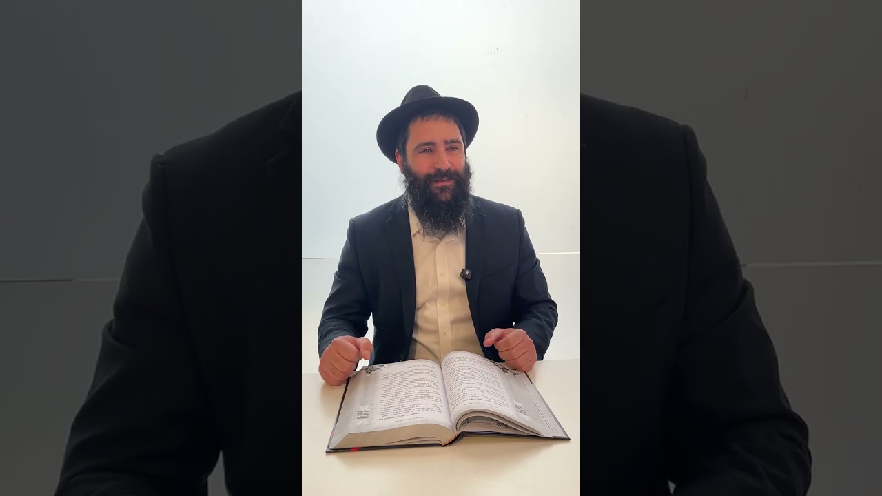 ניסיון העוני וניסיון העושר 