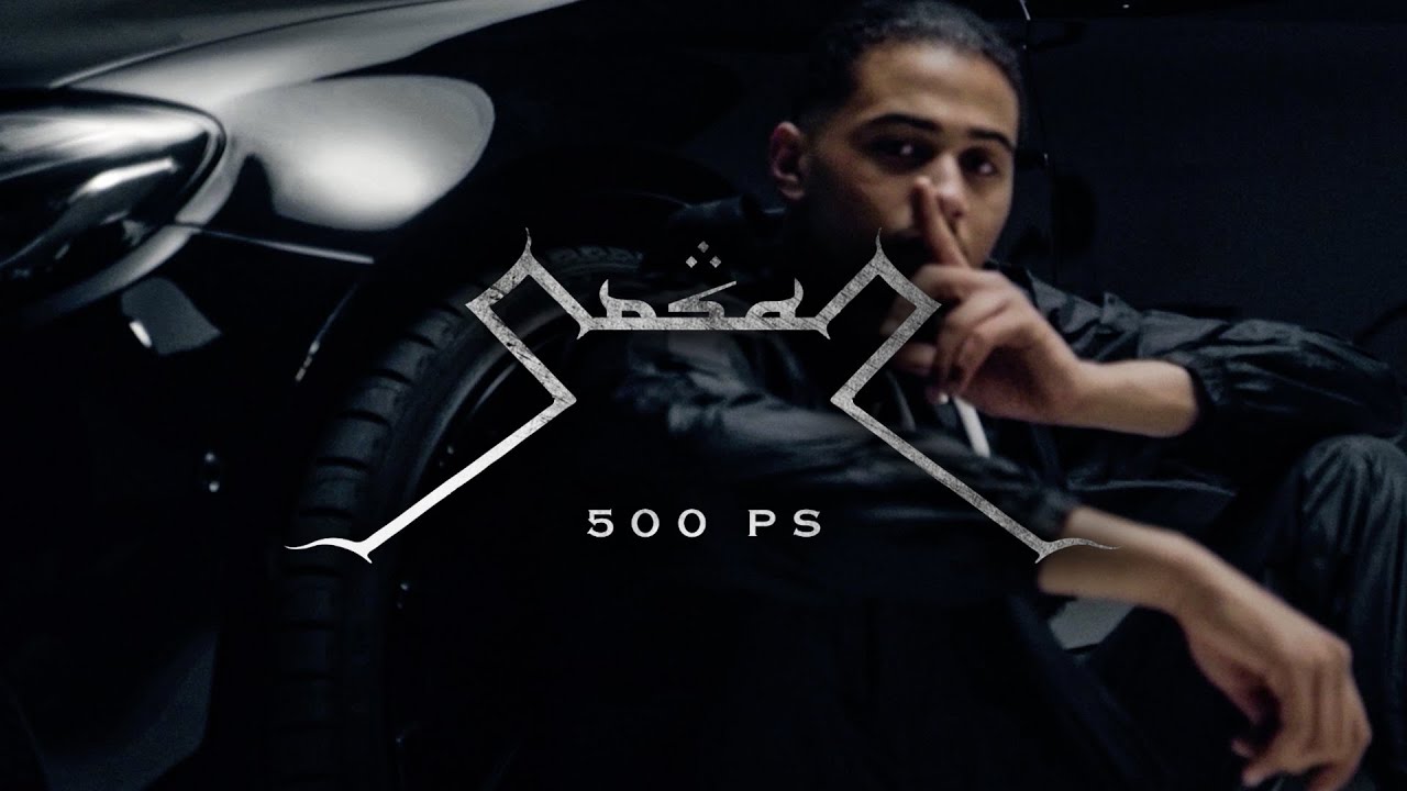CASAR  - 500 PS [Official Video] (prod. by Thankyoukid)