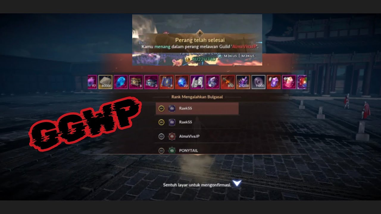 ⚔️ GvG ⚔️ RankSS Vs Almaviva 🔥GGWP🔥 TNM V - Black Desert Mobile