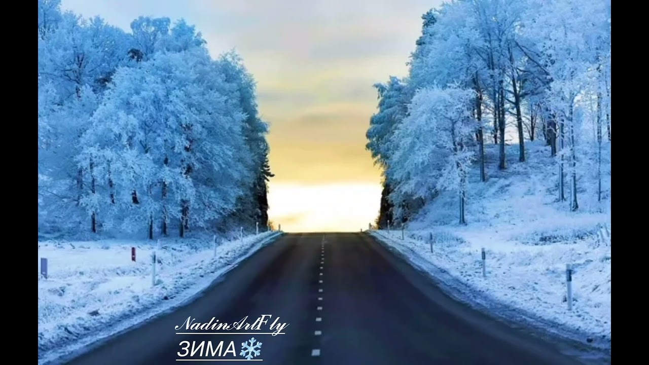 Зима❄️ Новая песня. Всех с праздником 🎄☃️❄️ #новаяпесня #музыка #стихи 