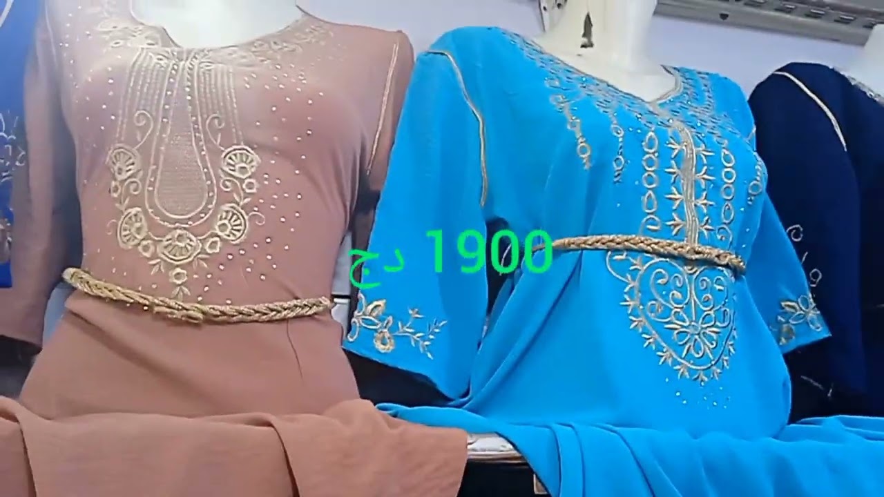 ملابس النساء أسعار في المتناول سوق المكسيك القليعة تكملة