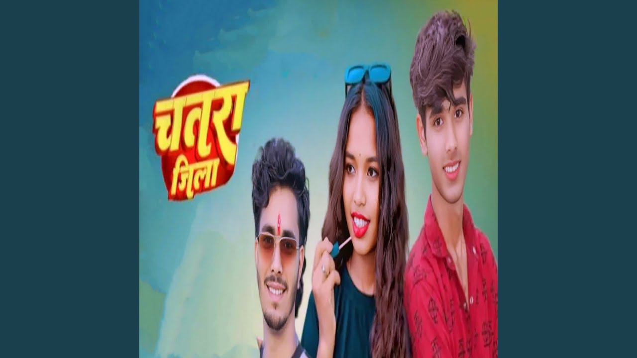 Chatra Zila