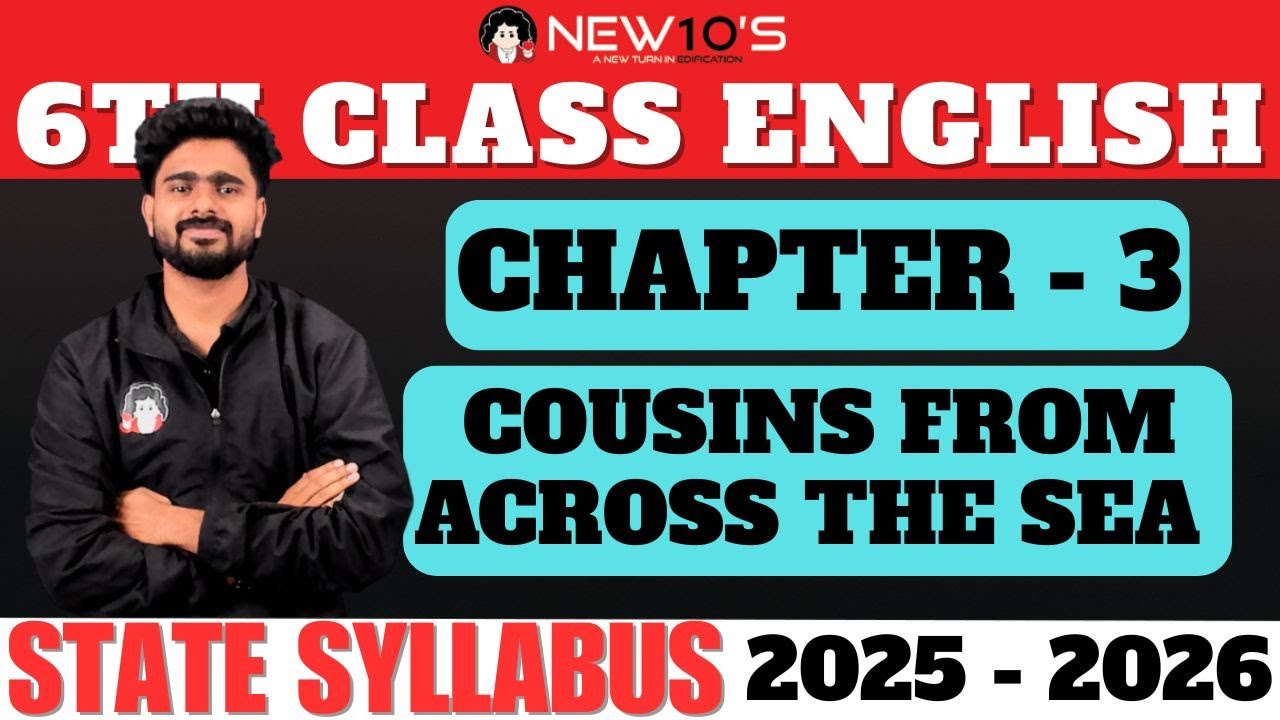 6TH CLASS || ENGLISH || UNIT -5 || CHAPTER - 3 || COUSINS FROM ACROSS THE SEA || VAISHNAV SIR