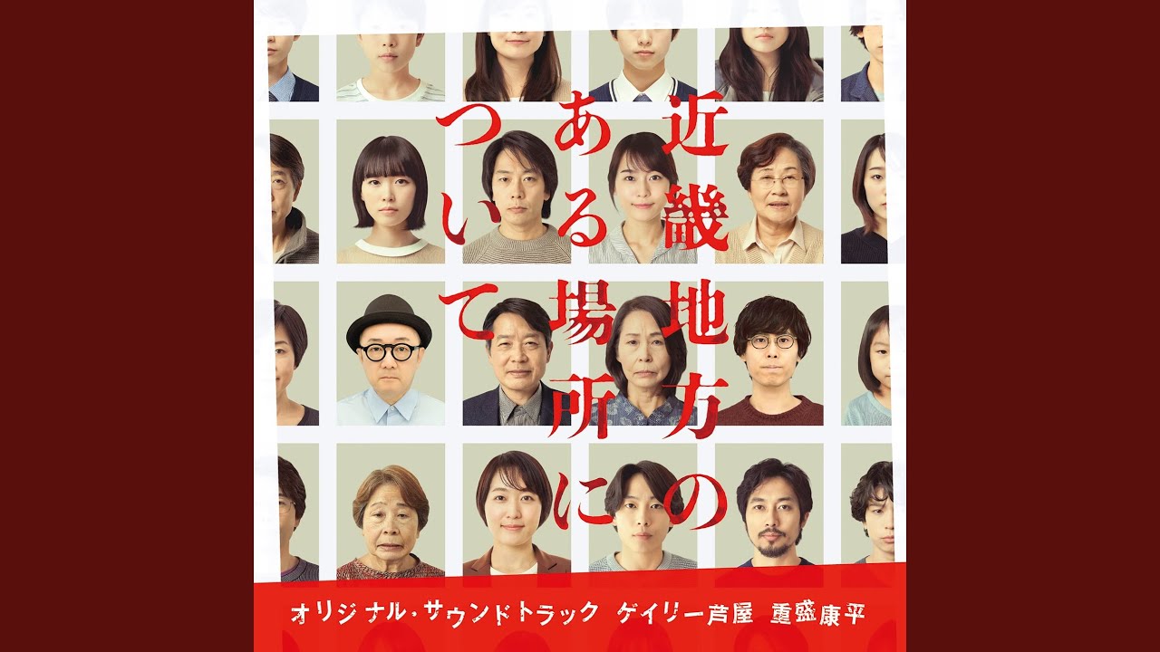 Mad Douga [2019/5/25]