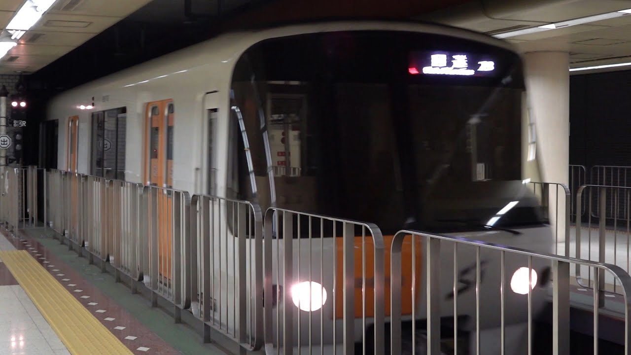 札幌市営地下鉄東西線 当駅止 南郷7丁目駅 Sapporo Municipal Subway Tozai-line Nango-nanachome sta.