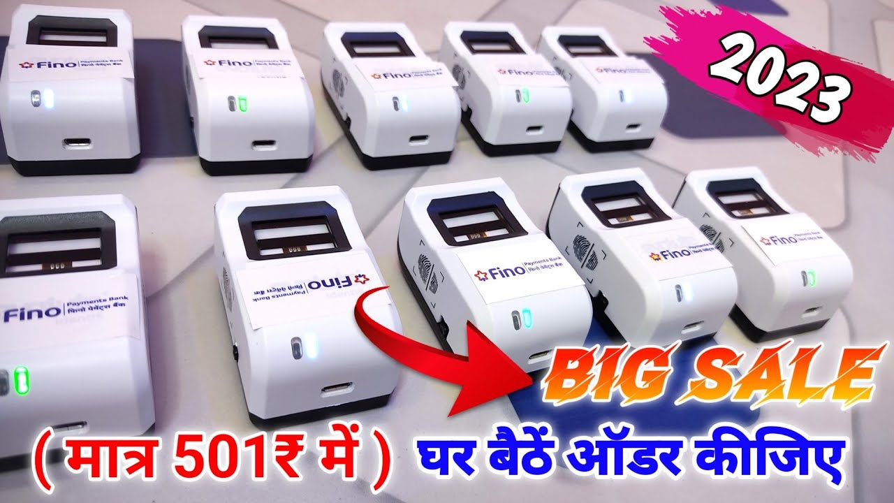 Identify Best Bluetooth Finger Print Device Aeps संचालक के लिए ! Evolute Fingerprint device unboxing